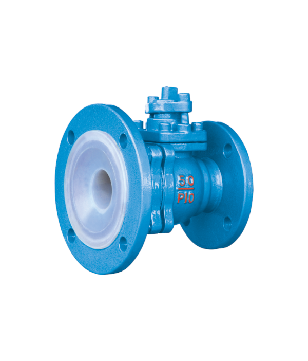 衬氟放料球阀